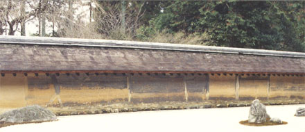 Ryoanji