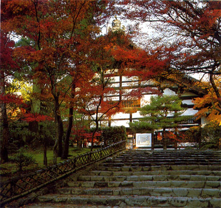 Edificio principal templo Ryoanji