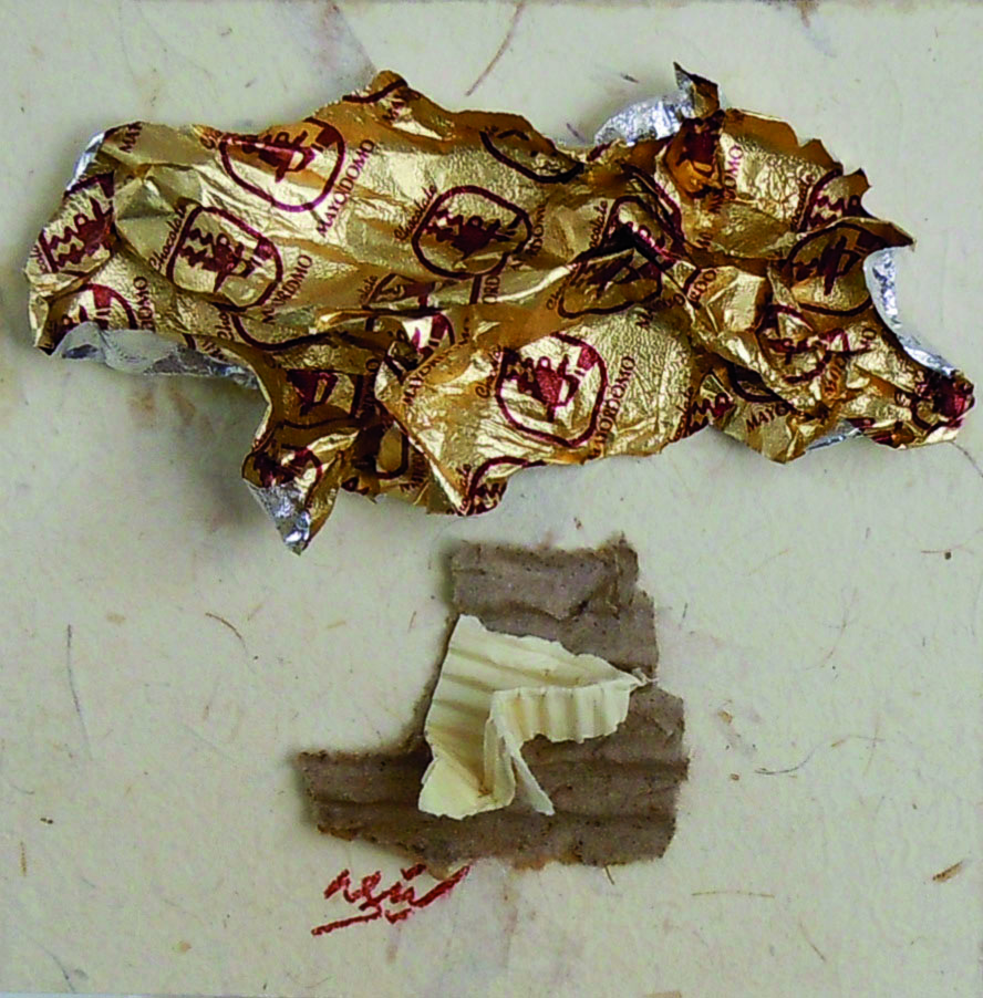 Aquino 06